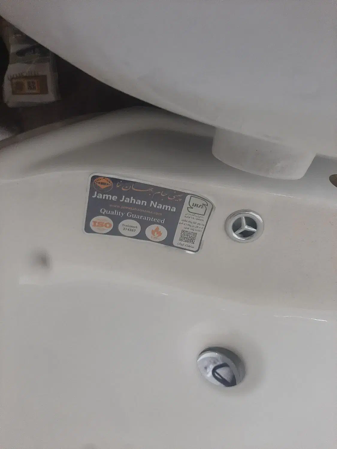 روشویی پایه دار معمولی|لوازم سرویس بهداشتی|تهران, نگین غرب|دیوار