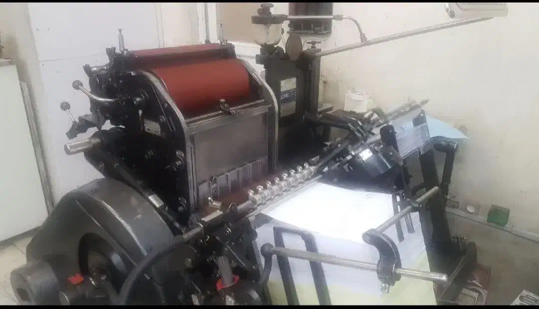 چاپ|خدمات پیشه و مهارت|تهران, نیروی هوایی (پیروزی)|دیوار