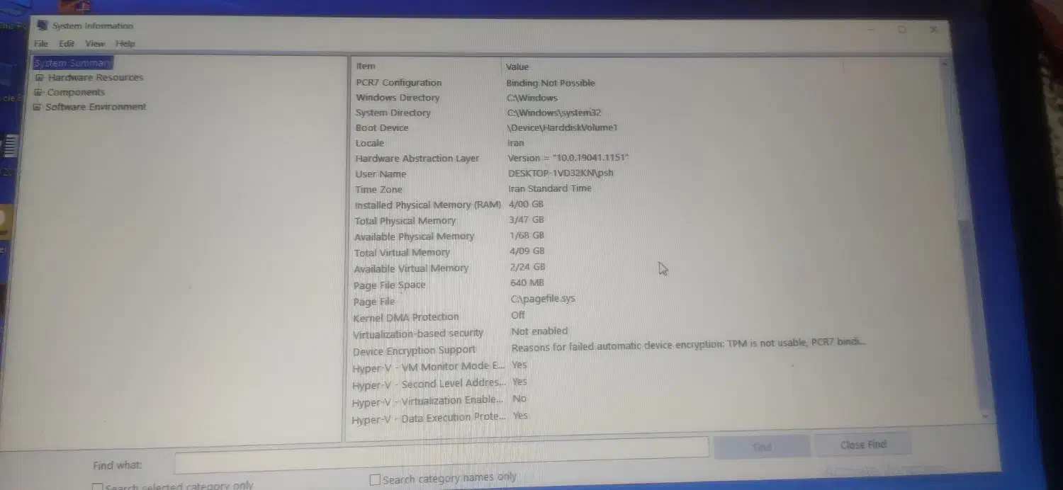 فروش لب تاپ  Hp 255 G2 Notebook PC|رایانه همراه|نهاوند, |دیوار