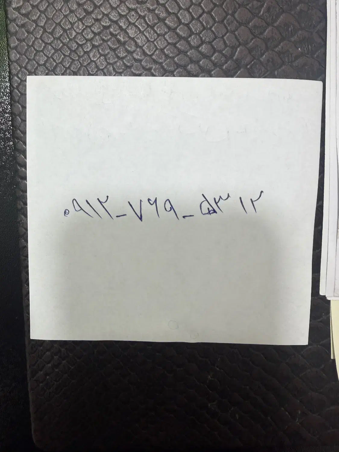 خط۰۹۱۲|سیم‌کارت|تهران, شهرک کوهسار|دیوار