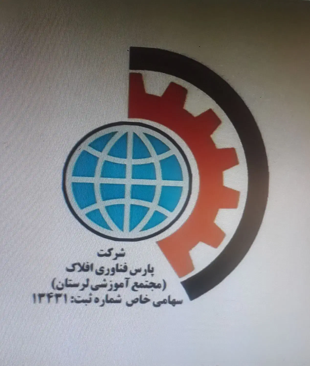 آموزش کامپیوتر هفت گانه ICDL|خدمات آموزشی|خرم‌آباد, |دیوار