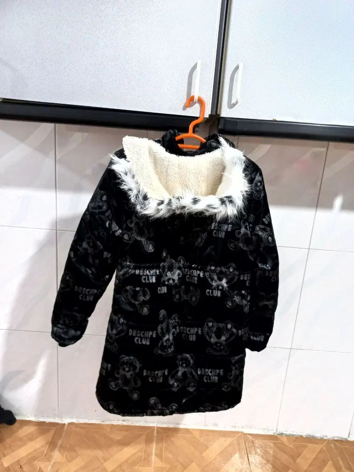 کاپشن در حدنو|لباس|محمدشهر, کوی بهار|دیوار