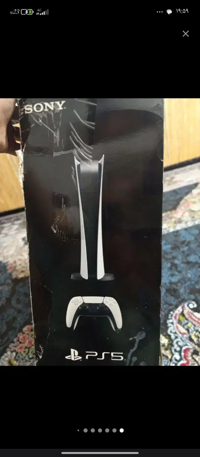 پی اس|کنسول، بازی ویدئویی و آنلاین|دوگنبدان, |دیوار