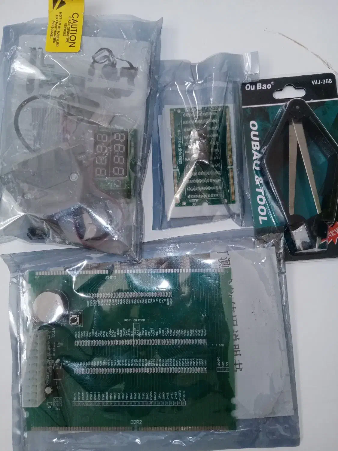 پروگرامر tni 5000 pro|قطعات و لوازم جانبی رایانه|بوکان, |دیوار