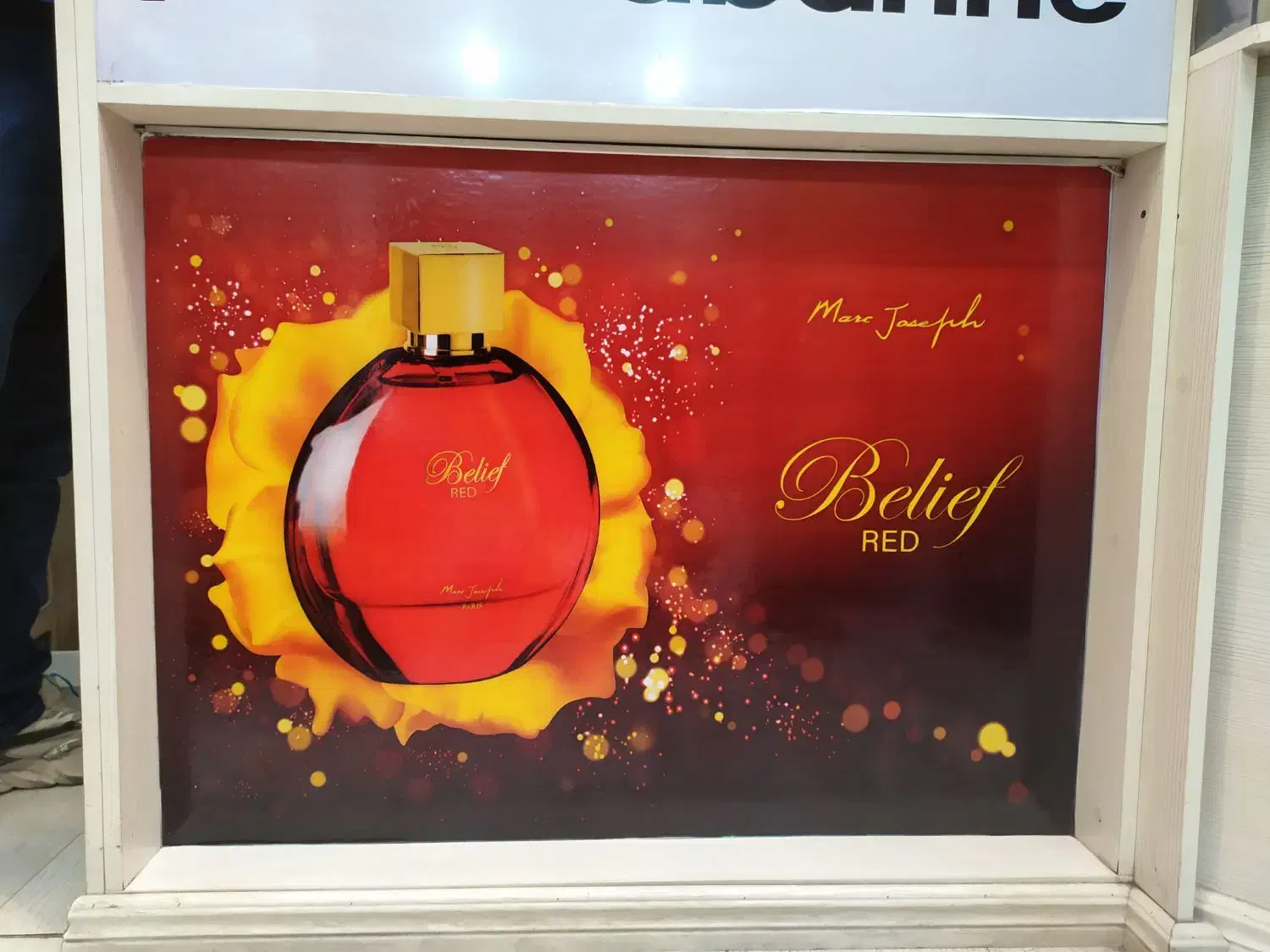 نصاب استیکر، مش، برچسب فوری|خدمات پیشه و مهارت|مشهد, کوثر|دیوار