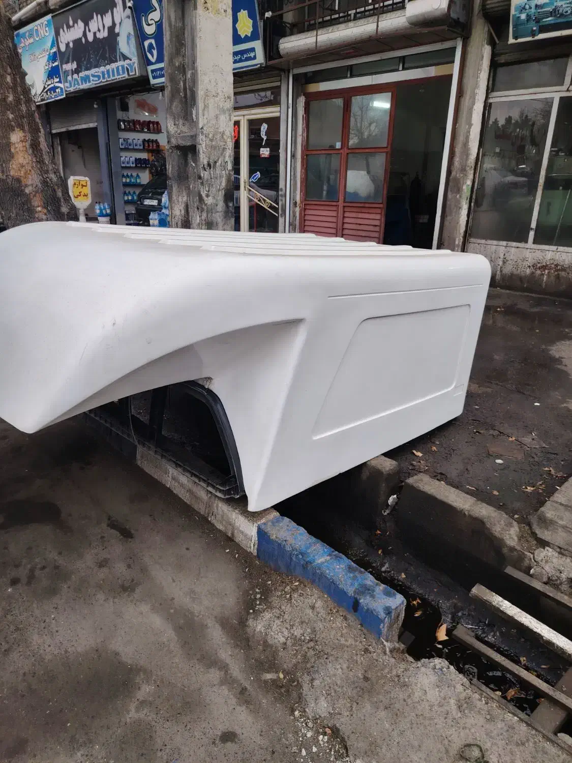 باربند اریسان|قطعات یدکی و لوازم جانبی|ارومیه, |دیوار