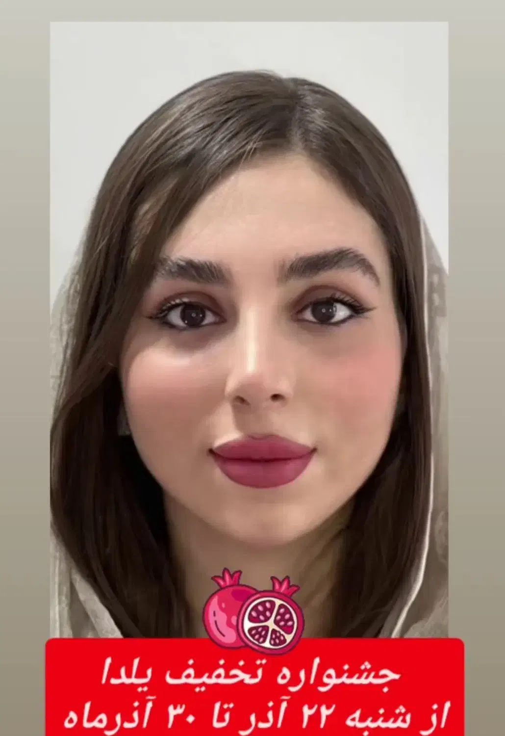 تزریق ژل و بوتاکس چربی فیلر|خدمات آرایشگری و زیبایی|بومهن, |دیوار