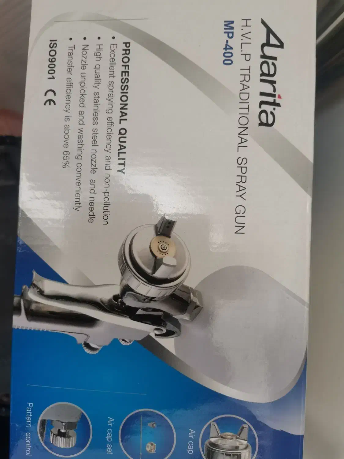 پیستوله aurita mp400|ابزارآلات|قیدار, |دیوار