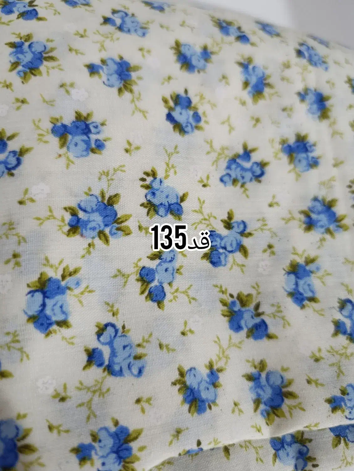 چادر بچگانه نو|کفش و لباس بچه|ساوه, |دیوار