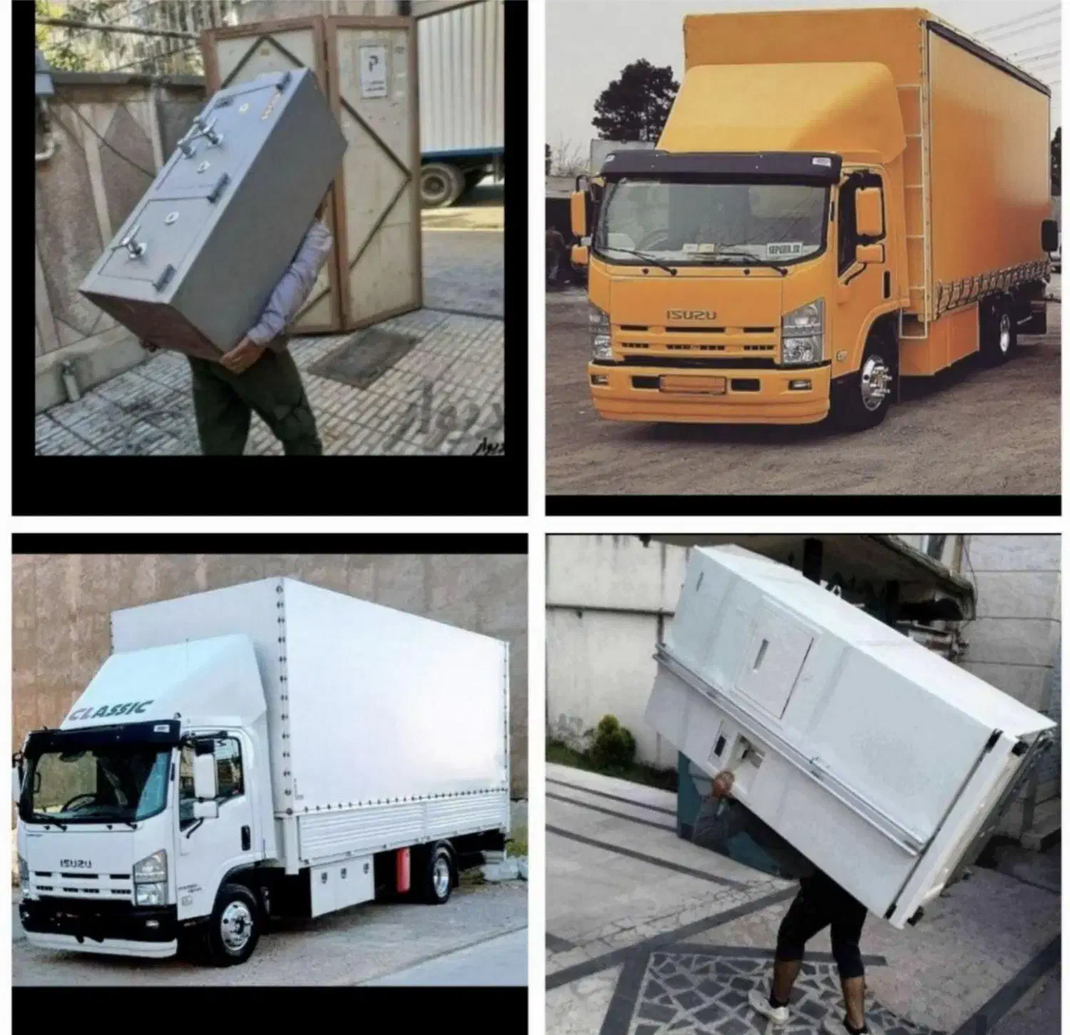 اتوبار مجید|خدمات حمل و نقل|باقرشهر, |دیوار