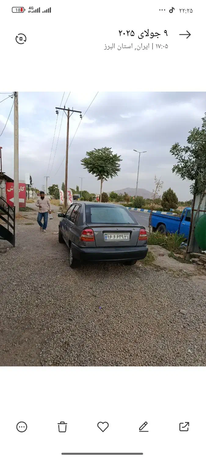 پراید 141 مدل 86|خودرو سواری و وانت|کوهسار (البرز), |دیوار