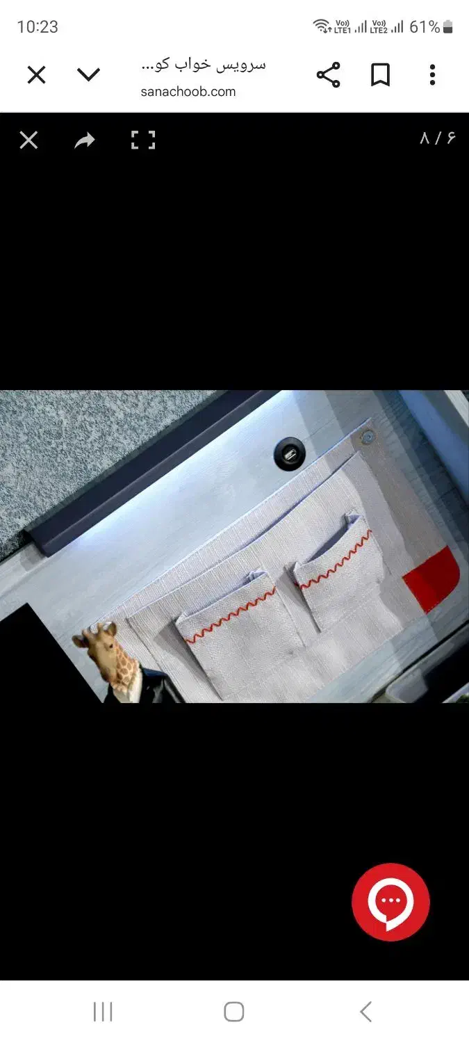 سرویس خواب نوجوان برند سنا چوب|تخت و سرویس خواب|کرمانشاه, |دیوار