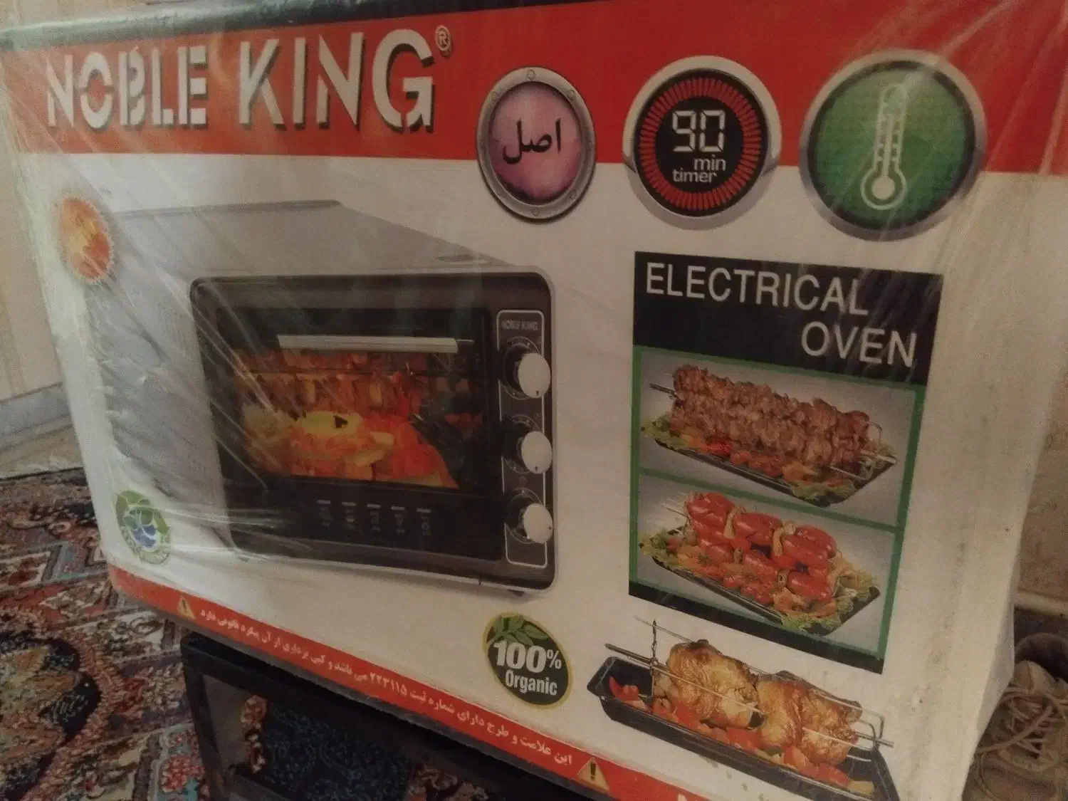 توستر|اجاق گاز و لوازم برقی پخت‌وپز|رباط‌کریم, مسکن مهر آبشناسان|دیوار