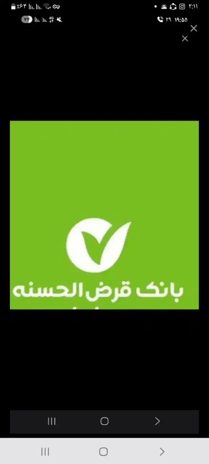 کیف مهر|کیف، کفش، کمربند|کوهدشت, |دیوار