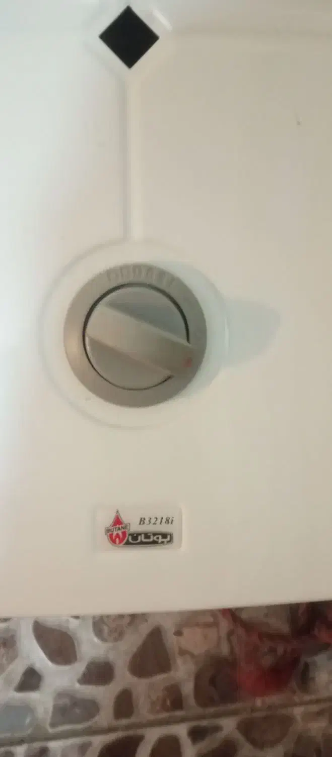 آبگرمکن دیواری بوتان مدلB3218|آبگرمکن، پکیج، شوفاژ|بافق, |دیوار