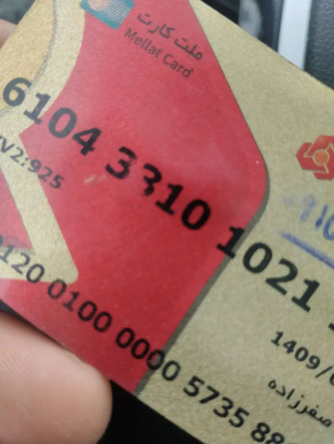 کیف مدارک گم شده|اشیا|مشهد, نوید|دیوار