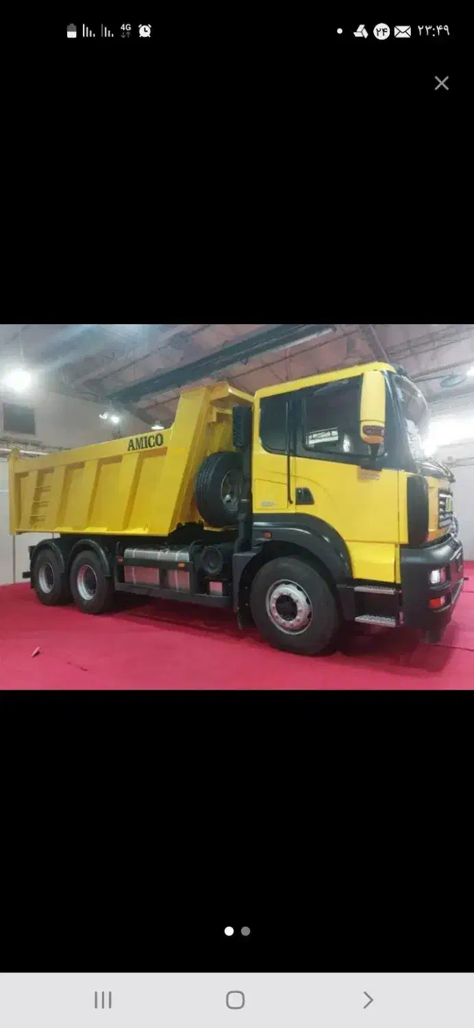 امیکو کمپرسی|خودرو سنگین|صوفیان, |دیوار