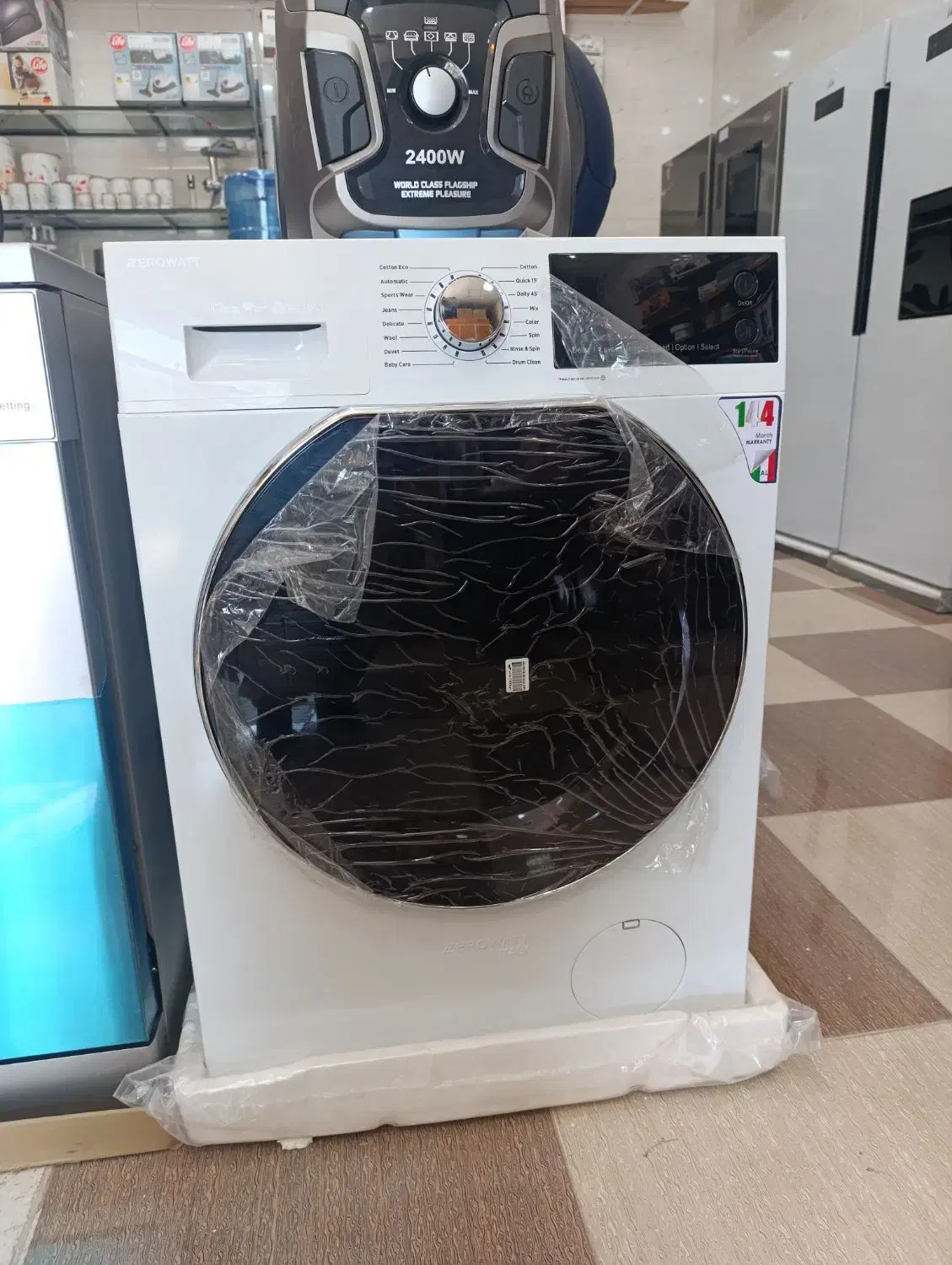 لباسشویی زیروات اقساطی ۲۴ ماهه|ماشین لباسشویی و خشک‌کن لباس|خرم‌آباد, |دیوار