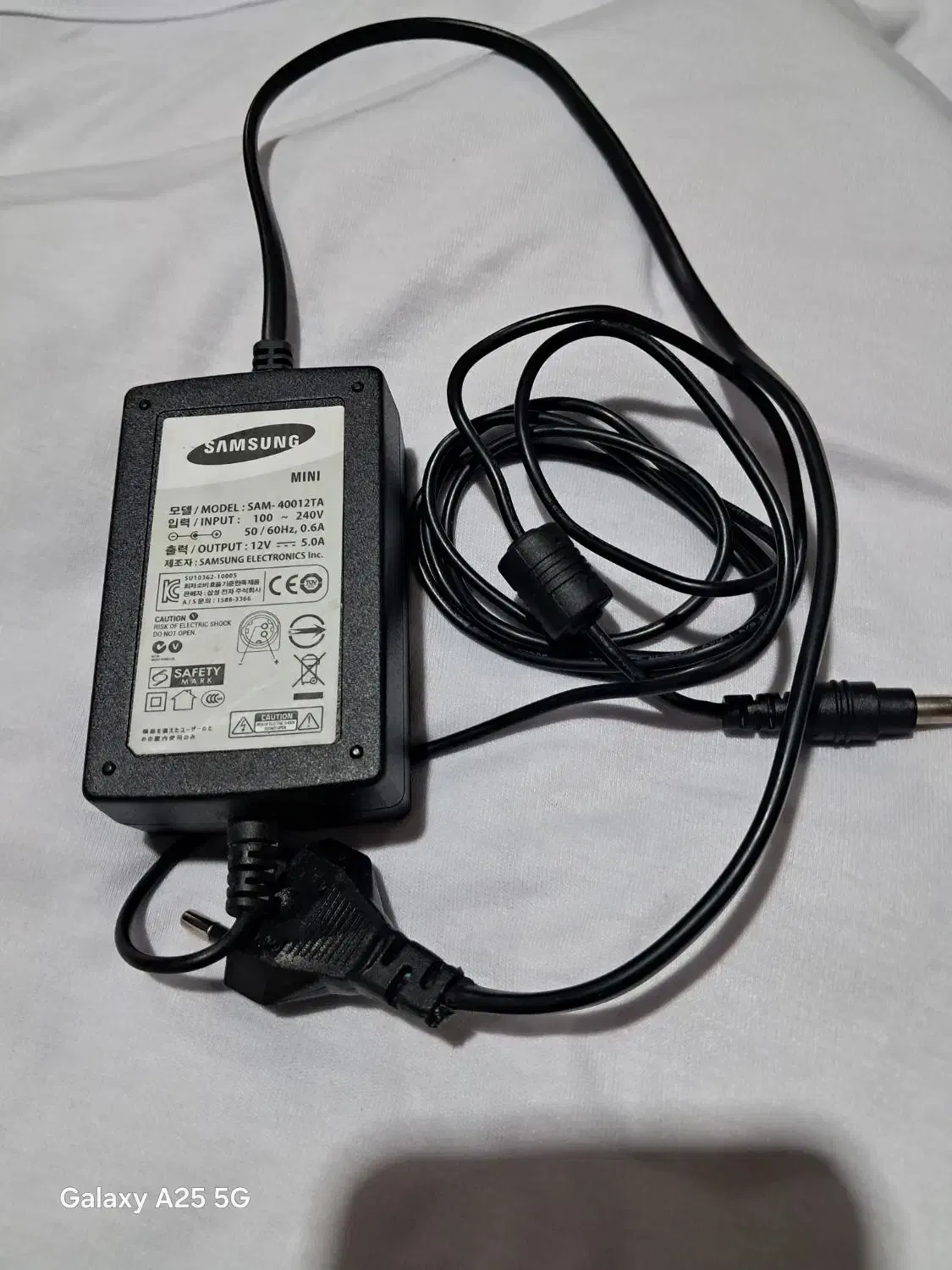 آداپتور سامسونگ|قطعات و لوازم جانبی رایانه|دزفول, |دیوار