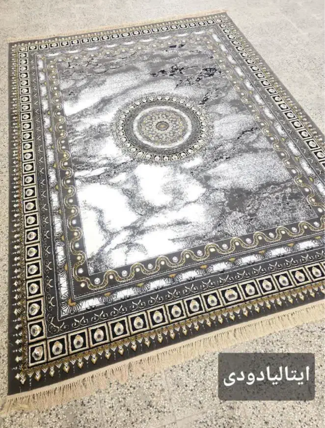 قالی تهران|فرش|محلات, |دیوار