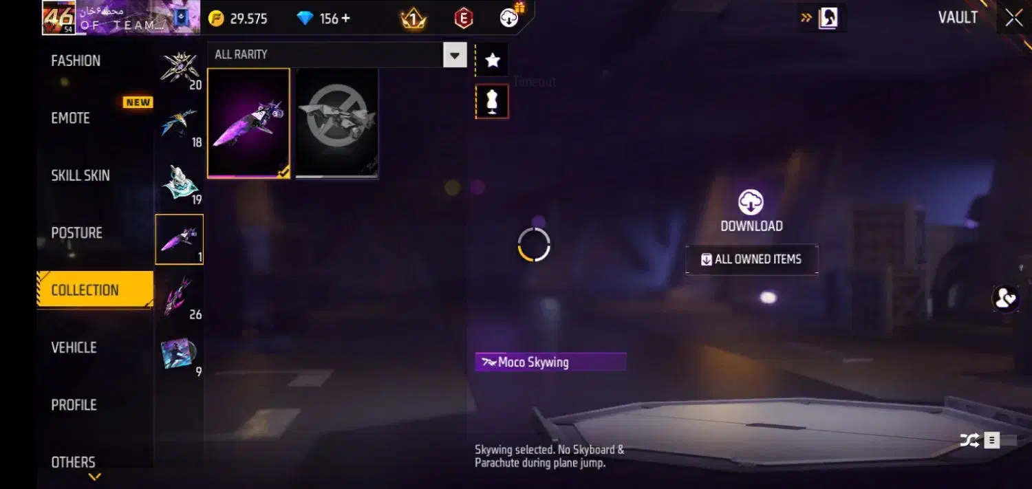 اکانت|کنسول، بازی ویدئویی و آنلاین|کهنوج, |دیوار