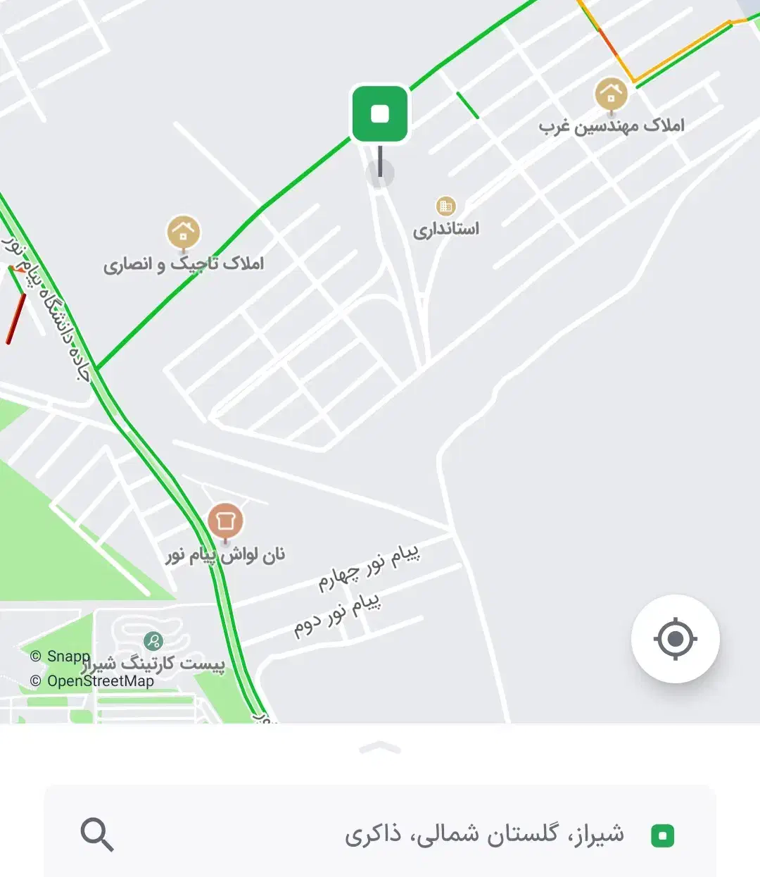 فروش امتیازمسکن درحال ساخت شهرک گلستان شیراز|فروش آپارتمان|شیراز, معالیآباد|دیوار