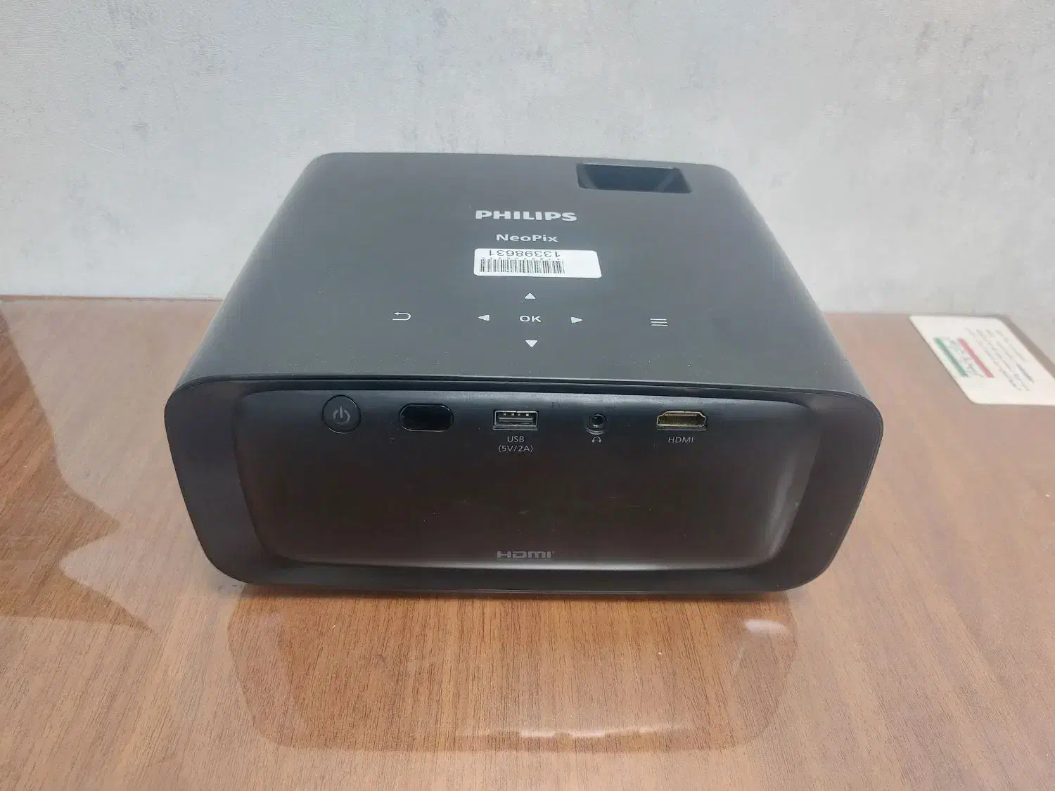 ویدئو پروکتور|تلویزیون و پروژکتور|تهران, فلسطین (میدان انقلاب)|دیوار