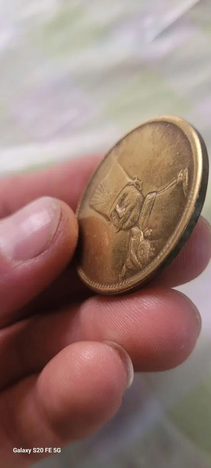 سکه ناصرالدین شاه|کلکسیون سکه، تمبر، اسکناس|اسلام‌شهر, شهرک احمدیه|دیوار