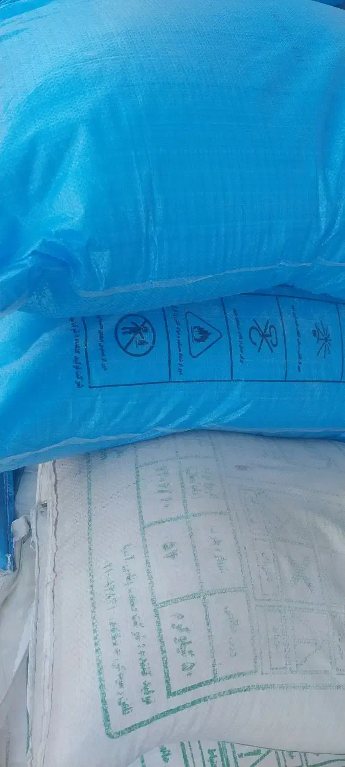 کود /سم /بذر|گل و گیاه طبیعی|عنبرآباد, |دیوار