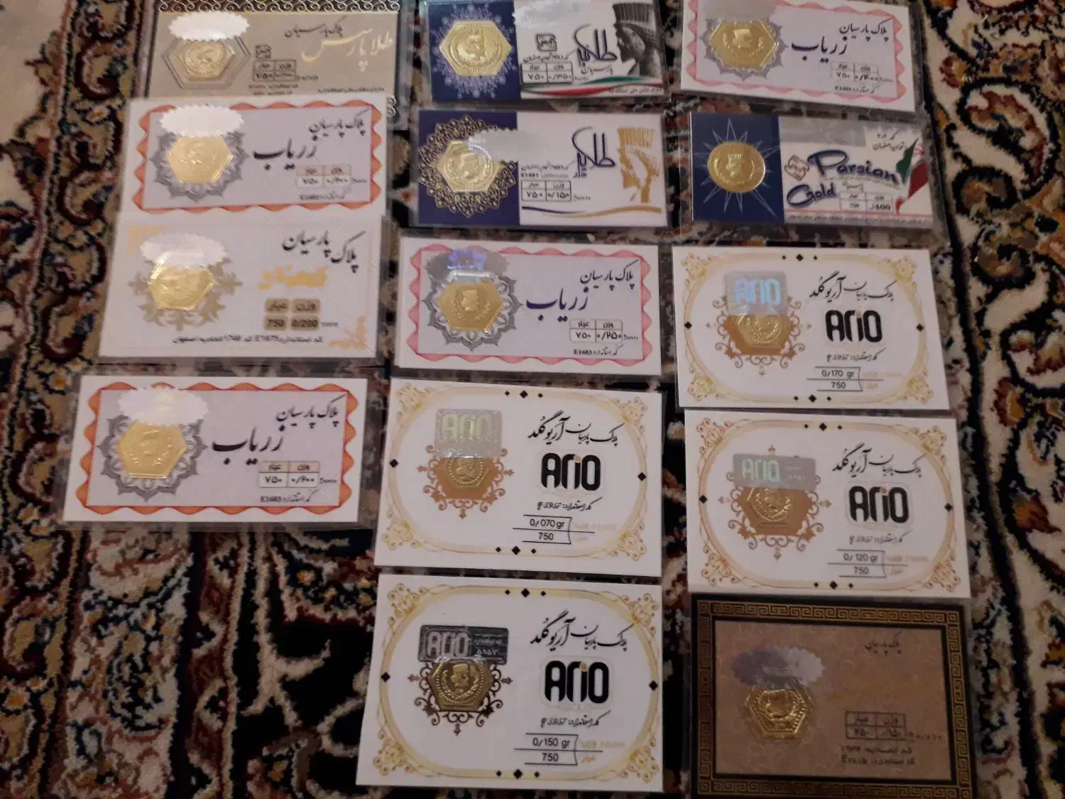 سکه پارسیان|جواهرات|قم, انسجام|دیوار