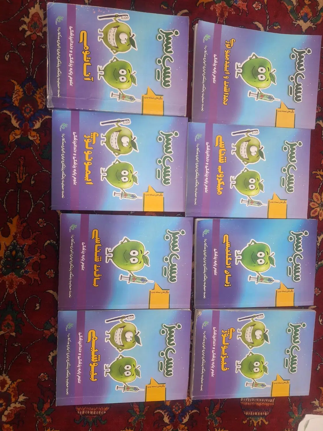 کتاب|کتاب و مجله آموزشی|کرمان, |دیوار