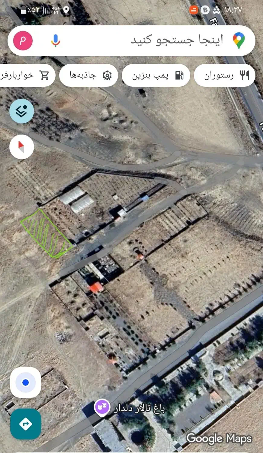 زمین باغی جاده سد فریمان|فروش زمین و ملک کلنگی|فریمان, |دیوار