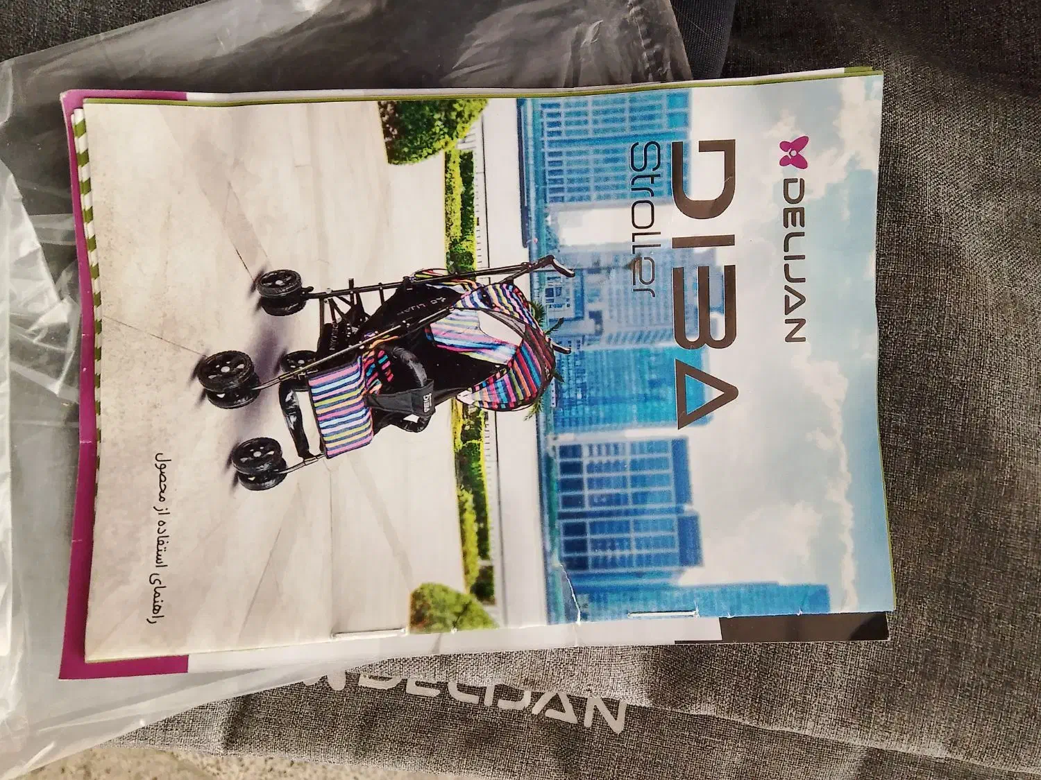 کالسکه دلیجان عصایی|کالسکه و لوازم جانبی|مشهد, سرافرازان|دیوار