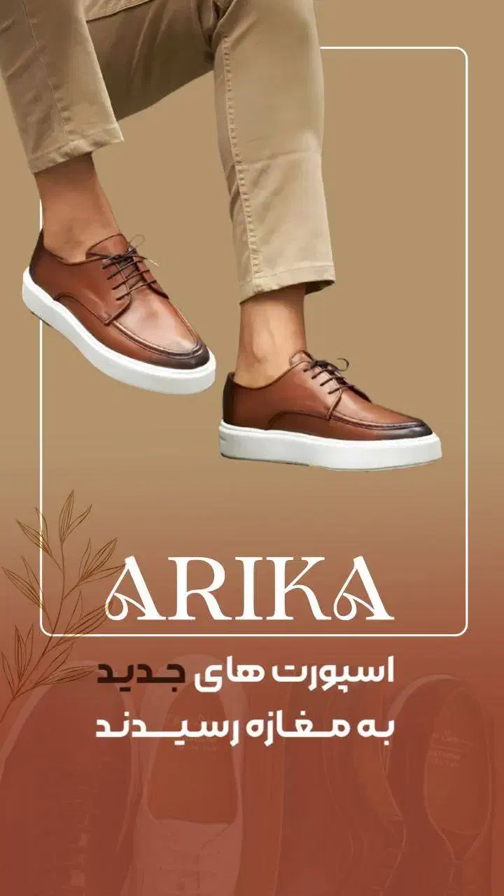 ادمین اینستاگرام هستم|خدمات رایانهای و موبایل|گلستان (تهران), |دیوار