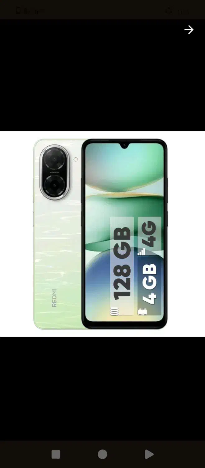 گوشی درحد نو|موبایل|مشگین شهر, |دیوار