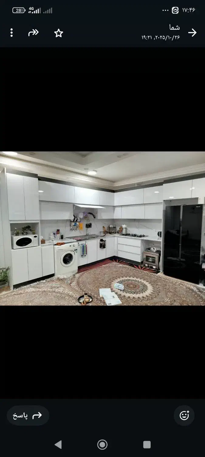 فروش ملک|فروش آپارتمان|اندیمشک, |دیوار