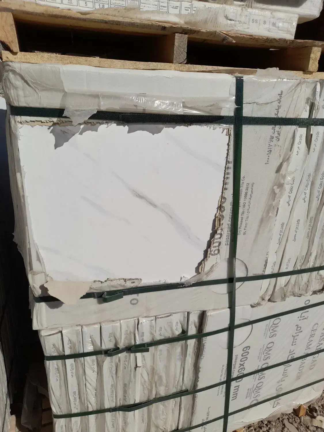 کاشی خاک قرمز درجه ۲ متری ۱۸۵ هزار|مصالح و تجهیزات ساختمان|اصفهان, بوستان ناژوان|دیوار