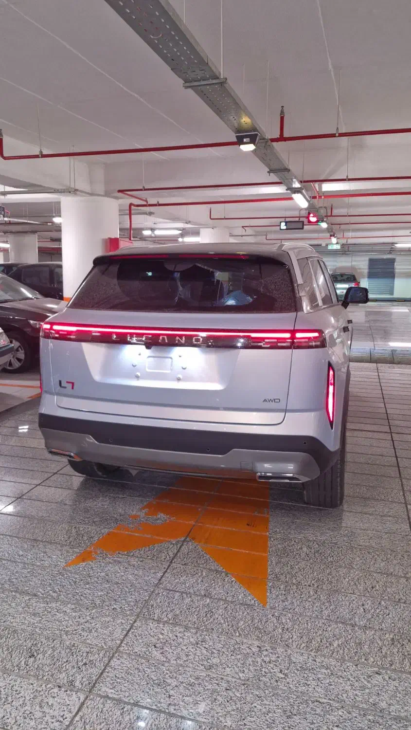 لوکانو ال ۷ نقرآبی صفر نقد و اقساط تحویل*فوری*|خودرو سواری و وانت|تهران, حصار بوعلی|دیوار