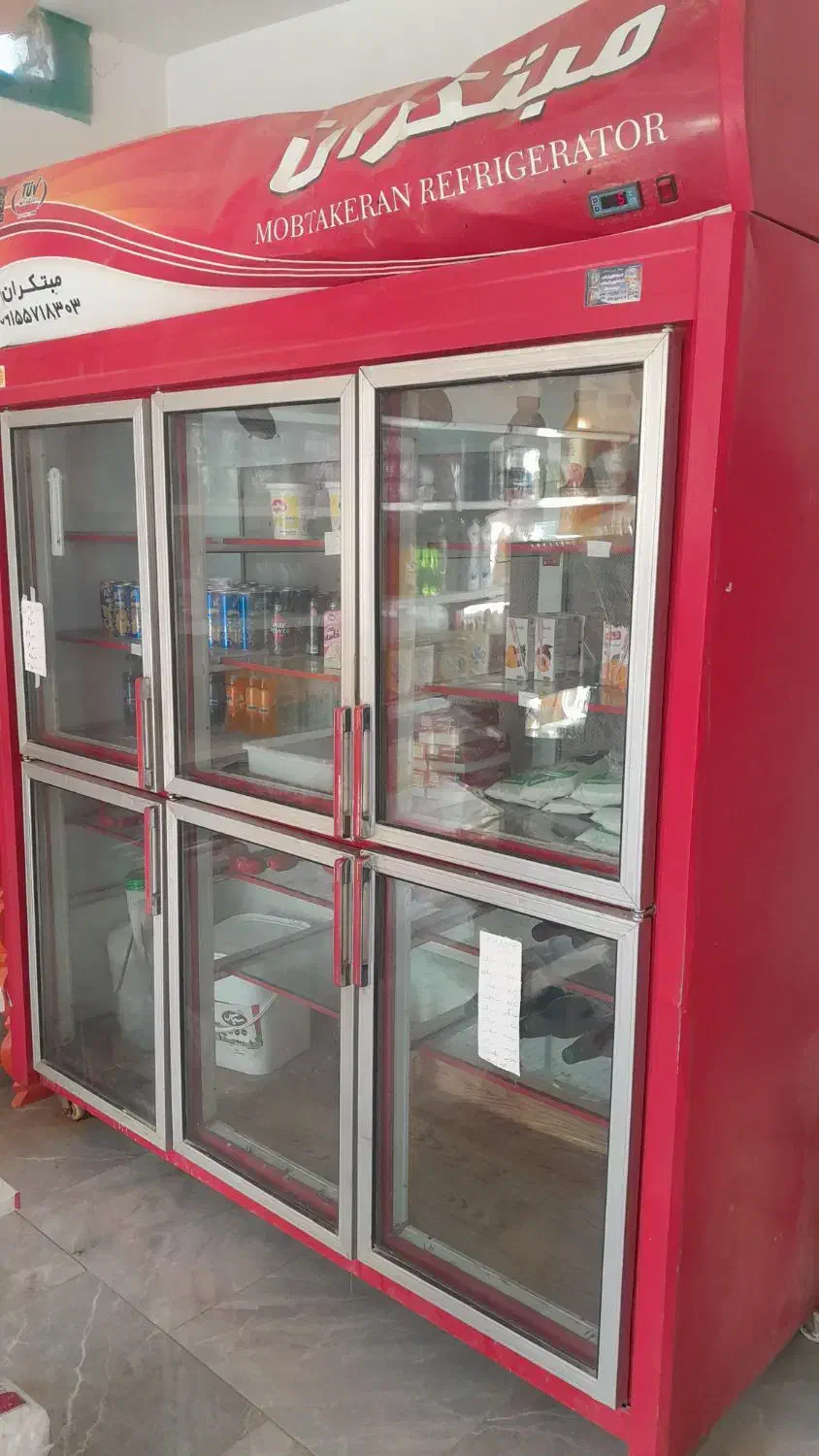 یخچال مبتکران فروشی|فروشگاه و مغازه|خوشاب, |دیوار