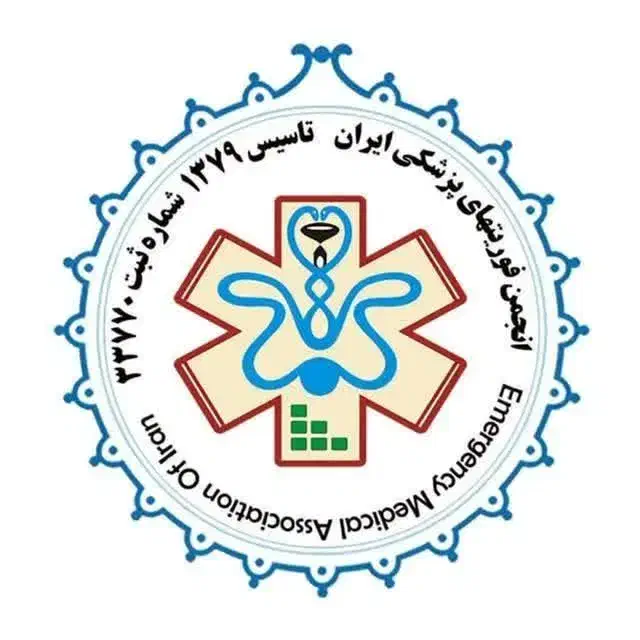 دوره آموزش تزریقات|خدمات آموزشی|چناران, |دیوار