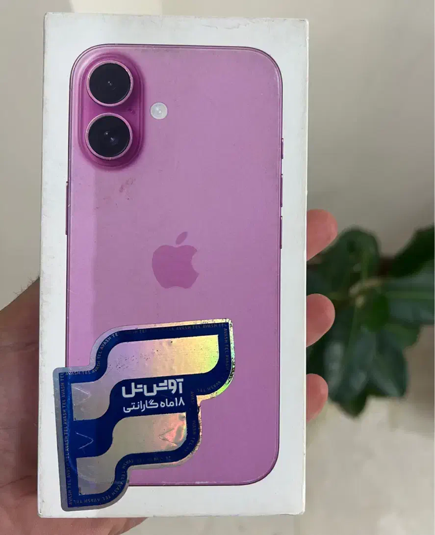 iphone 16 256 صورتی|موبایل|تهران, جنتآباد مرکزی|دیوار