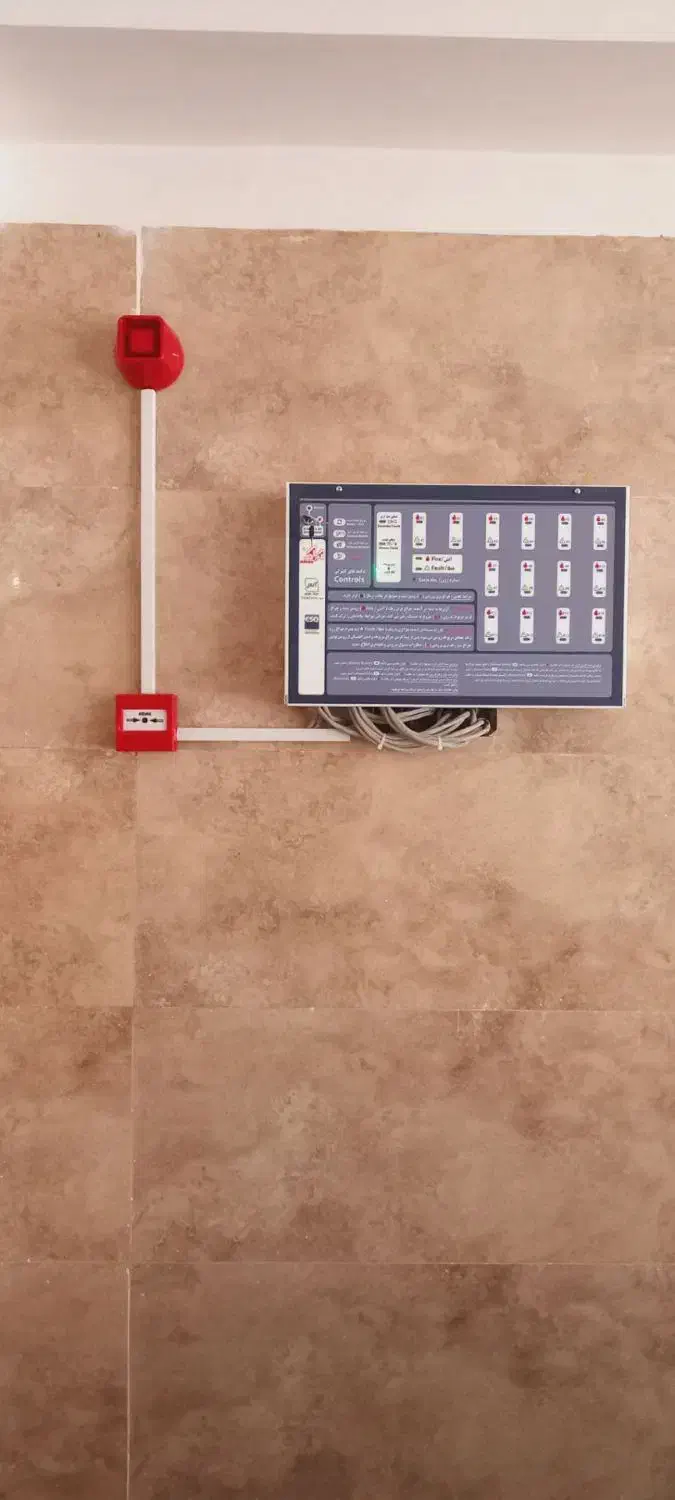 برقکاری ساختمان|خدمات پیشه و مهارت|گرگان, |دیوار