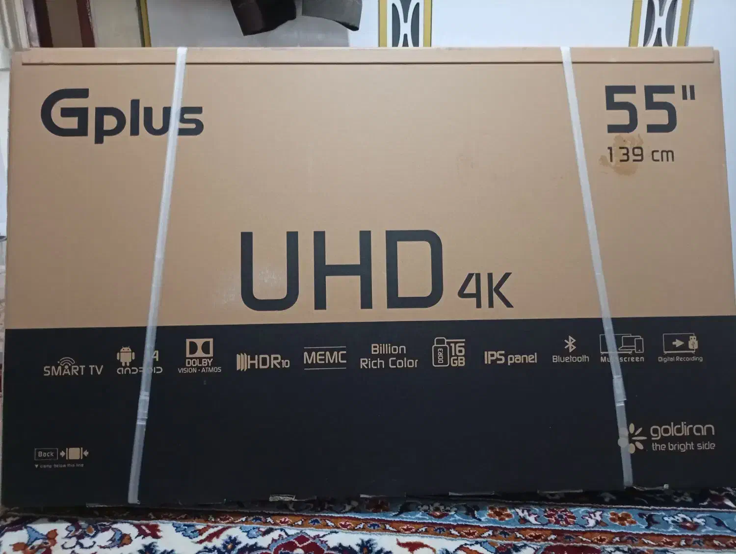 تلویزیون جی پلاس 55اینچ هوشمند|تلویزیون و پروژکتور|دورود, |دیوار