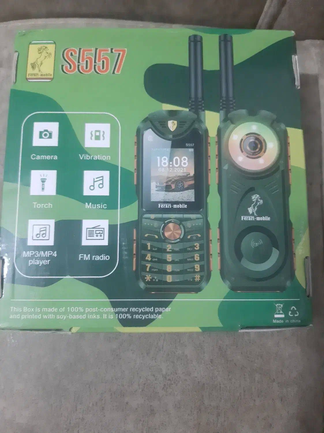 گوشی فراریS557 نو|موبایل|پرند, فاز ۰|دیوار