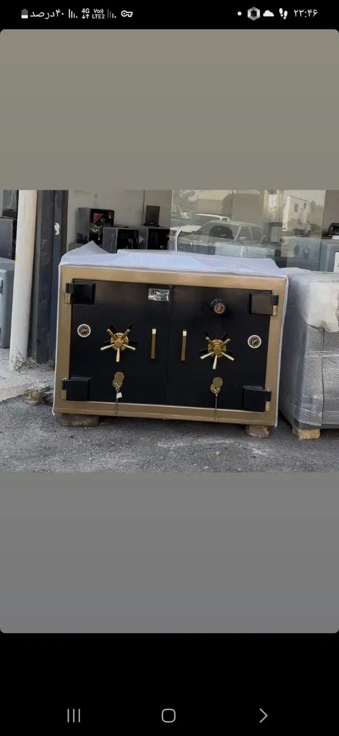 gavsandog|ابزارآلات|گرگان, |دیوار