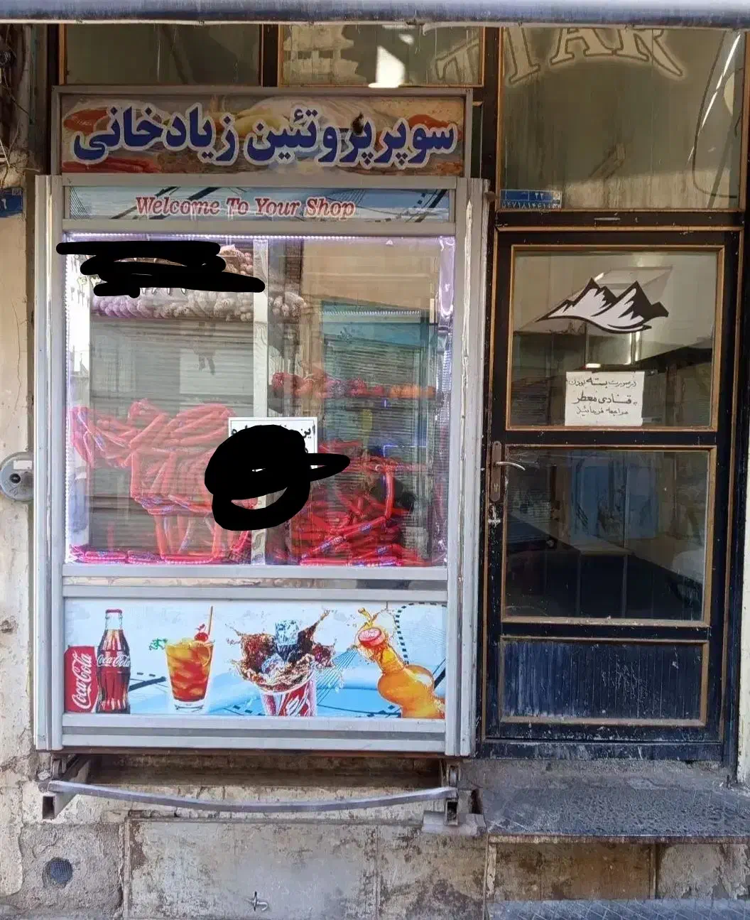 اجاره مغازه در کوچه برق 21متر|اجارهٔ مغازه و غرفه|سراب, |دیوار