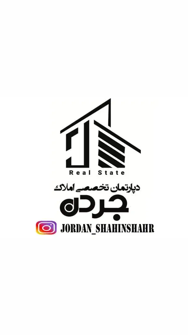 فروش/۸۰ متری/روبه افتاب|فروش آپارتمان|شاهین‌شهر, بانک استان|دیوار