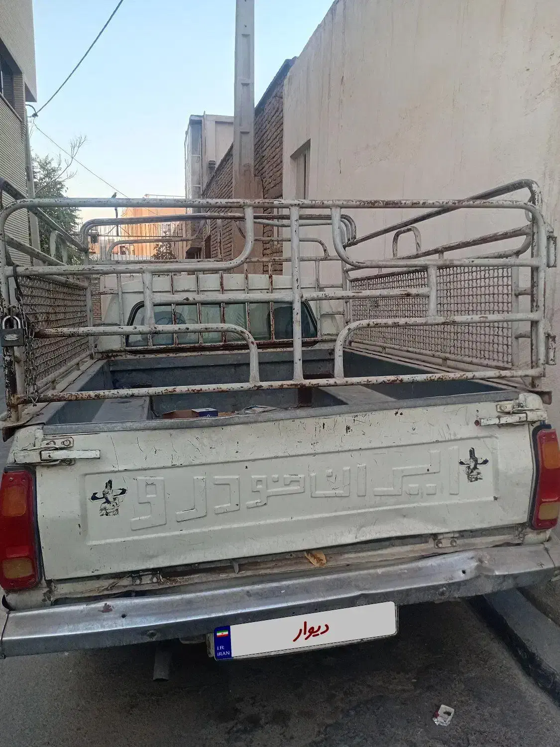 وانت پیکان|خودرو سواری و وانت|اصفهان, سرچشمه|دیوار