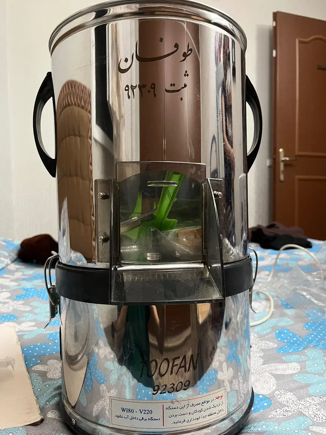 سبزی خورد کن|خردکن، آسیاب، غذاساز|سمنان, |دیوار