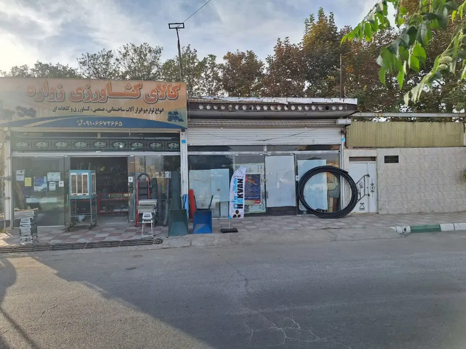 فروش ملک ۱۴۸ متری تجاری|فروش مغازه و غرفه|جوادآباد, |دیوار